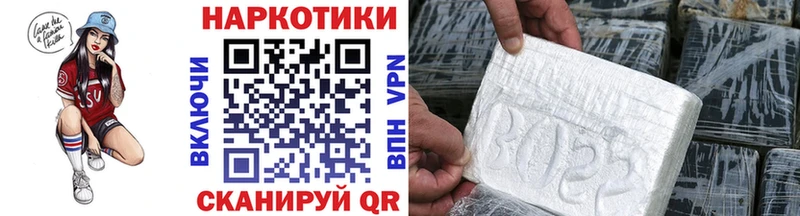 БУТИРАТ Суздаль