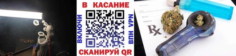 Где купить Суздаль Каннабис  АМФЕТАМИН  Альфа ПВП  Гашиш  КОКАИН  Мефедрон 