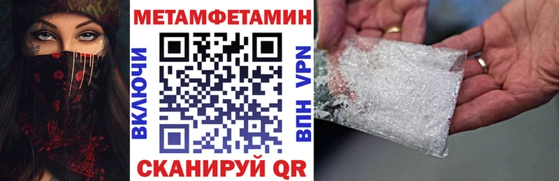 Amphetamine Premium что такое наркотик площадка наркотические препараты Суздаль