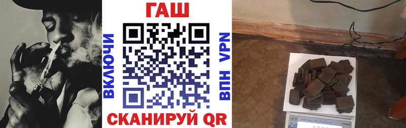 даркнет официальный сайт  гидра зеркало  Гашиш гарик  Суздаль  наркота 