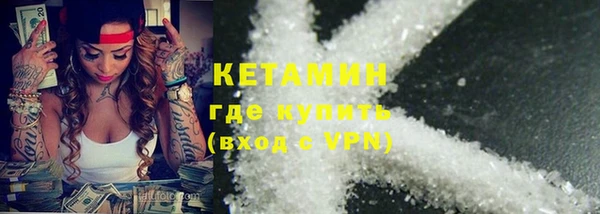 спиды Вязьма