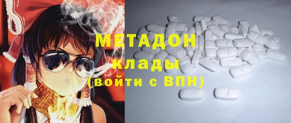 ешки Вязники