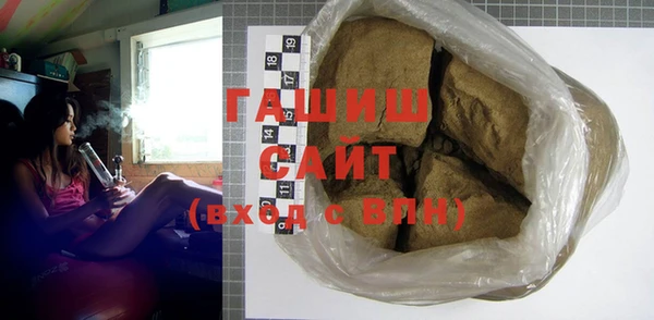 ешки Вязники