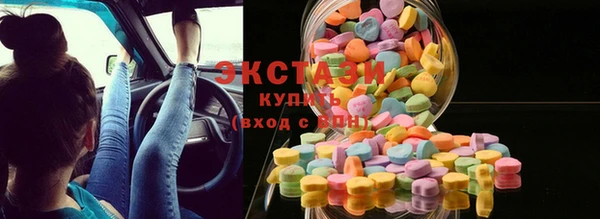ешки Вязники
