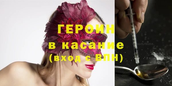 спиды Вязьма