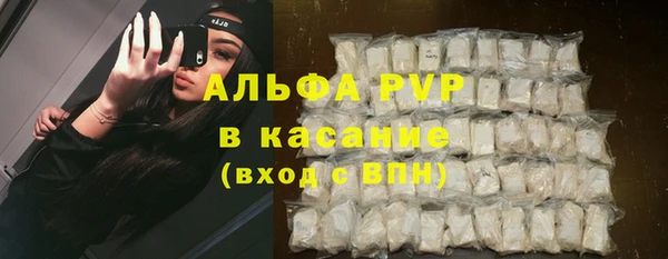 ешки Вязники