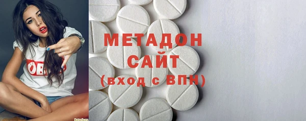 ешки Вязники