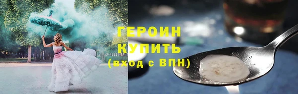 ешки Вязники