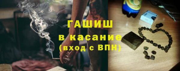 ешки Вязники