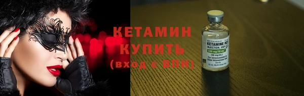 спиды Вязьма