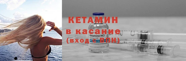 ешки Вязники
