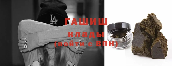 спиды Вязьма