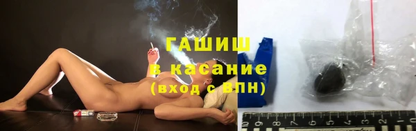 ешки Вязники