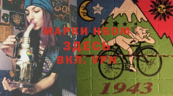 ешки Вязники