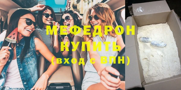 ешки Вязники