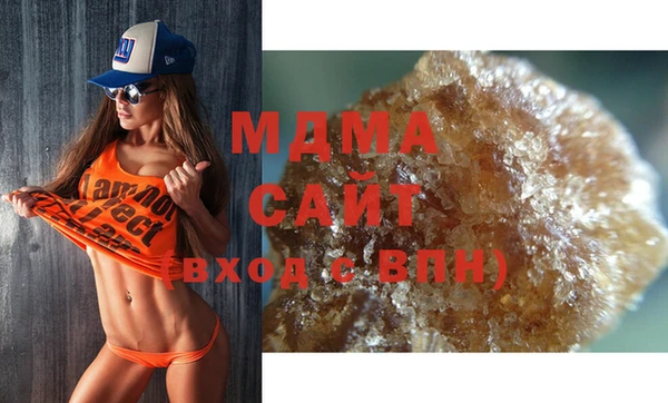 MESCALINE Вяземский