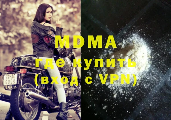 спиды Вязьма