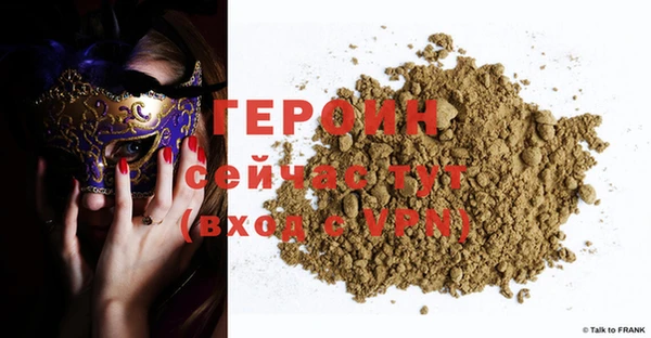 ешки Вязники
