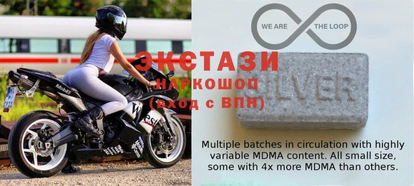 спиды Вязьма