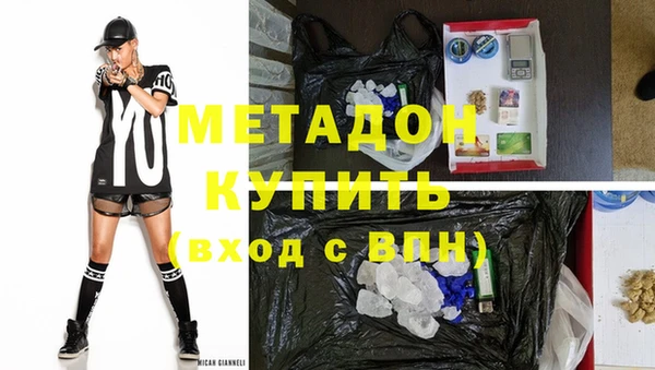 спиды Вязьма