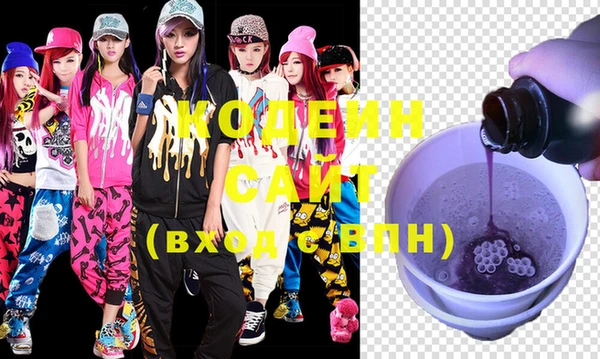 ешки Вязники