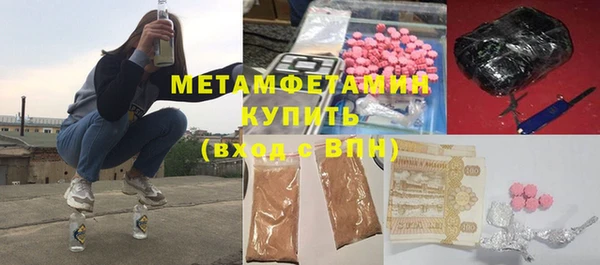 ешки Вязники