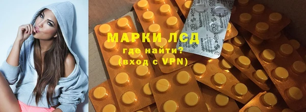 ешки Вязники
