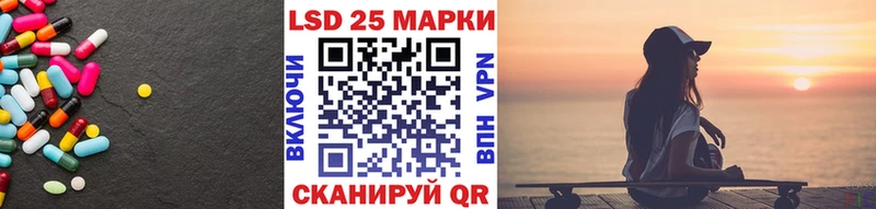 что такое наркотик  Суздаль  Лсд 25 экстази ecstasy 