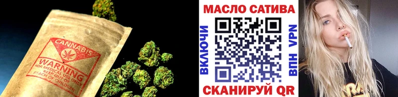 ТГК гашишное масло  Суздаль 